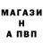 A PVP СК КРИС Wander K1d