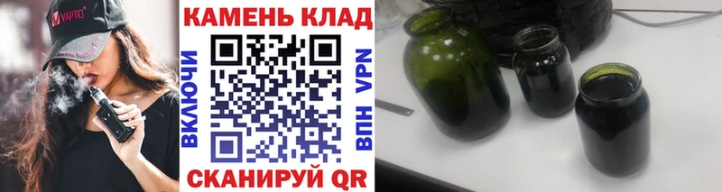 ГАШ hashish  kraken онион  Арсеньев 
