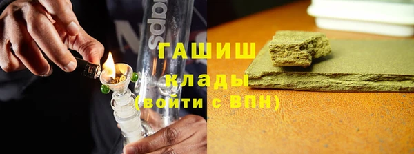 тгк Аксай