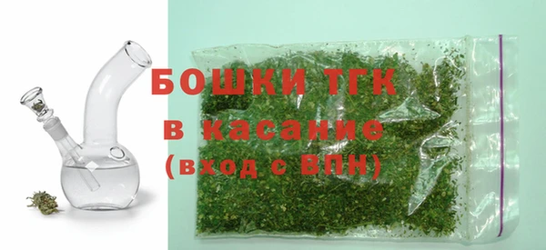 дурь Армянск