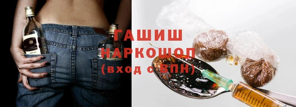 круглые Аркадак