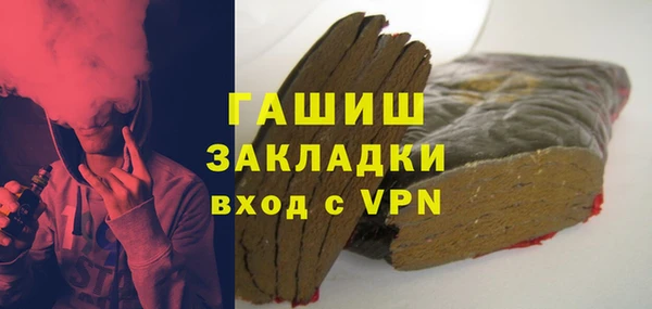 круглые Аркадак