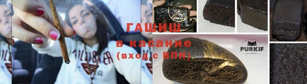 круглые Аркадак