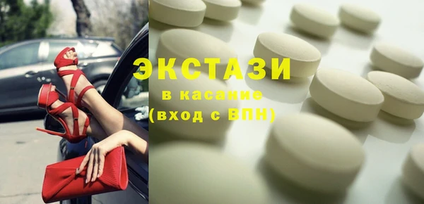 дурь Армянск