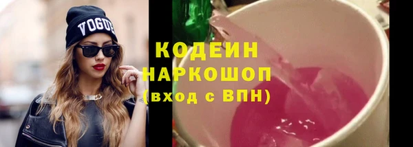 каннабис Алагир