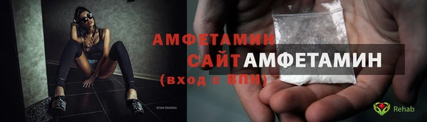 тгк Аксай