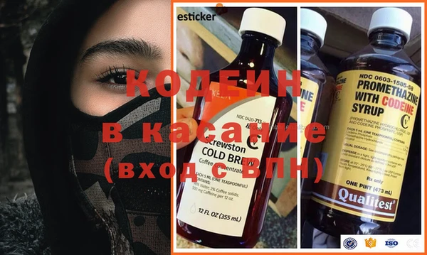 mdma Алапаевск