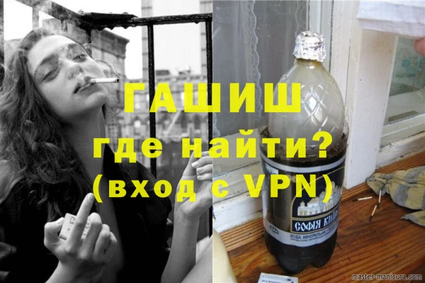 круглые Аркадак