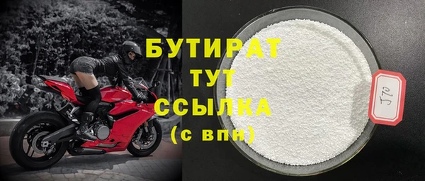 каннабис Алагир