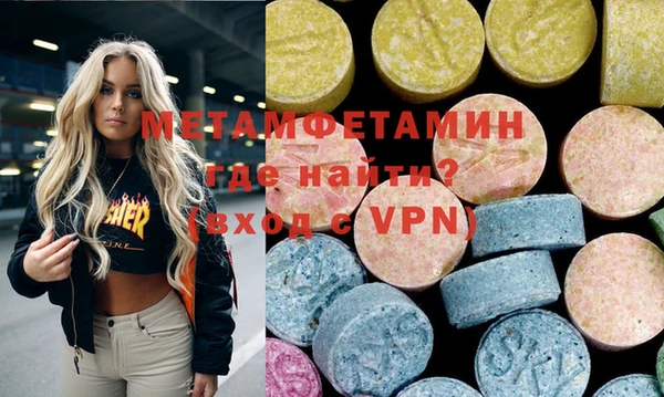 марихуана Арсеньев