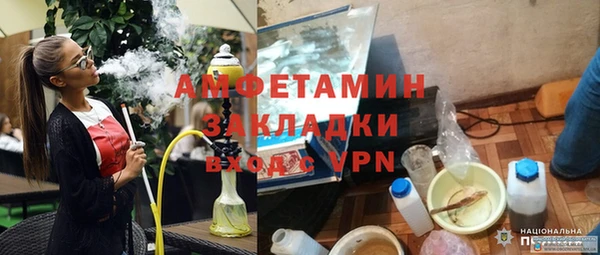 дурь Армянск