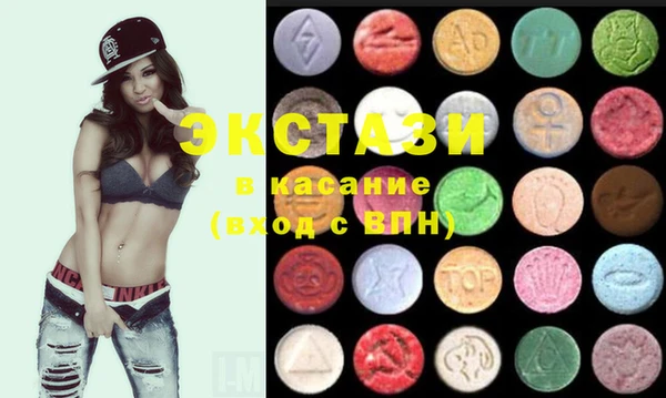 mdma Алапаевск