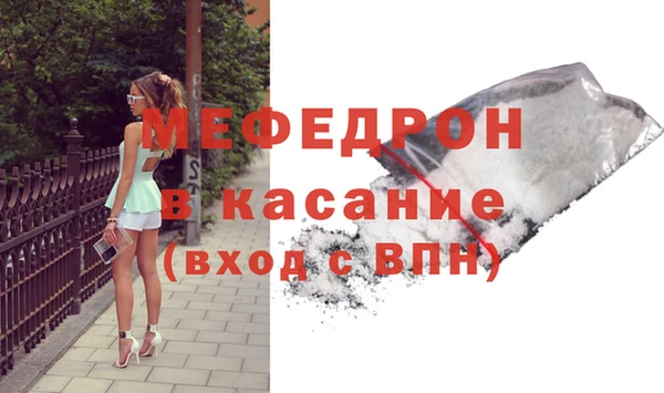 тгк Аксай