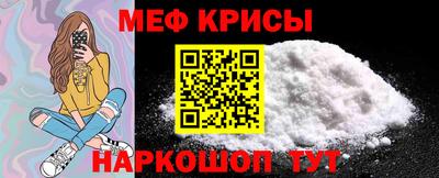 каннабис Партизанск