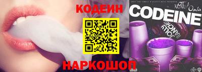 каннабис Партизанск