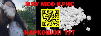 винт Первоуральск