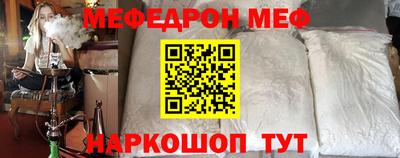 винт Первоуральск