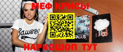 каннабис Партизанск