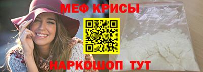 винт Первоуральск
