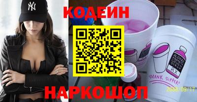 каннабис Партизанск