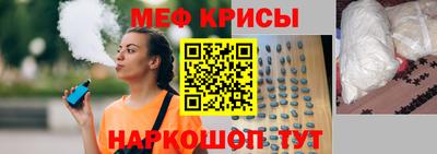 каннабис Партизанск