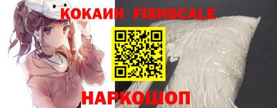 каннабис Партизанск