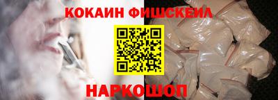 синтетический гашиш Пенза