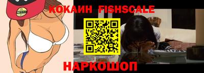 каннабис Партизанск