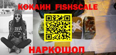 каннабис Партизанск