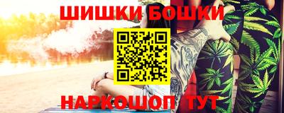 синтетический гашиш Пенза