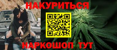 винт Первоуральск