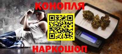 винт Первоуральск