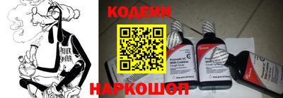 каннабис Партизанск