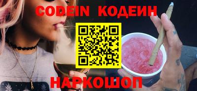 винт Первоуральск
