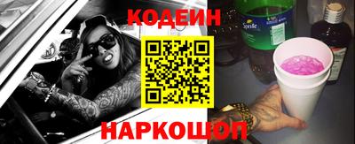 винт Первоуральск