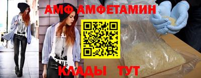 винт Первоуральск