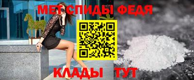 винт Первоуральск