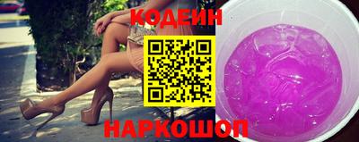 каннабис Партизанск