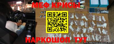 винт Первоуральск