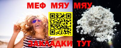 синтетический гашиш Пенза