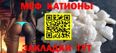 винт Первоуральск