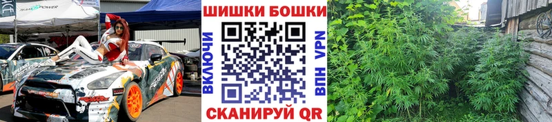 где купить наркоту  blacksprut ССЫЛКА  МАРИХУАНА индика  это Telegram  Арсеньев 